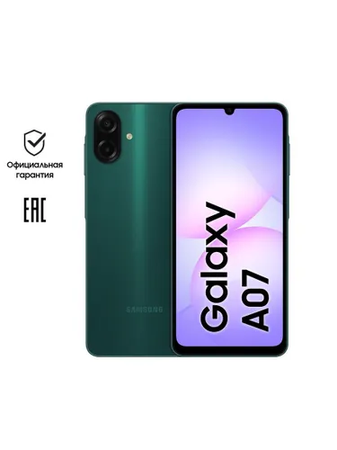 Samsung Смартфон Galaxy A07 Ростест (EAC) 4/128 ГБ, Nano-SIM, зеленый