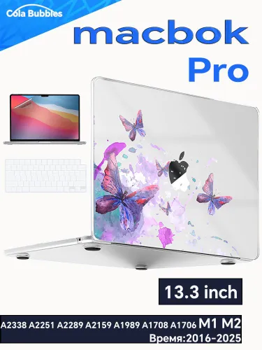Совместим с чехлом MacBook Pro 13 дюймов M2 2023, 2022, 2021-2016 A2338, M1 A2251, A2289, A2159, A19