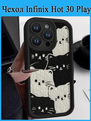 Чехол Infinix Hot 30 Play TPU Чехол Для Телефона(Минималистичный узор с силуэтами кошек)