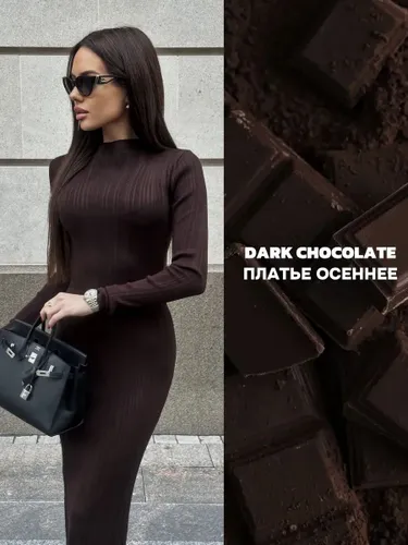 Платье Платье лапша трикотажное макси