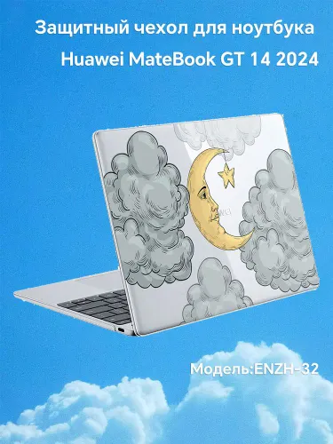 Совместим с Huawei MateBook GT 14 2024, модель: Чехол для ноутбука, подходит для Huawei GT 14 2024,