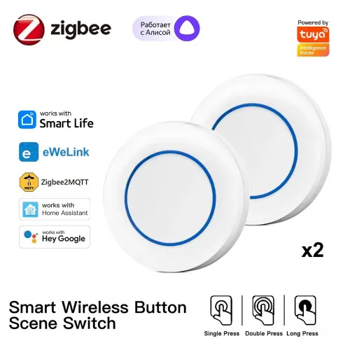 Умный выключатель Zigbee, Интеллектуальная кнопка переключения сцен, для которой требуется шлюз Zigb