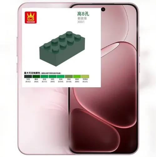 Смартфон 8 ГБ, коричнево-красный