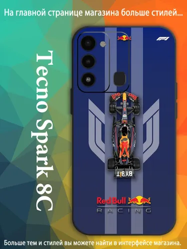 чехол для смартфона Подходит для Tecno Spark 8C формула 1 ред булл TRO14