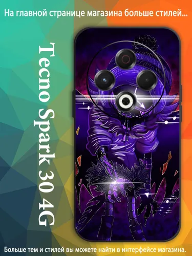 Чехол для Техно Tecno Spark 30 4G Uzi Узи Дверченко Дроны-убийцы AKQ71