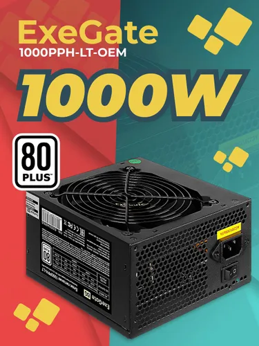 Блок питания для ПК ExeGate 80 PLUS 1000 Вт, 20 + 4 pin, 4+4 pin x2 (EX292146RUS-OEM)