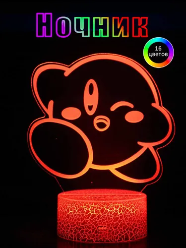 3D Ночник аниме светильник, 16 цветов с пультом, подарок для фанатов и детей