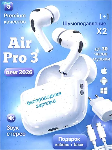 AllCTY Наушники беспроводные с микрофоном, Bluetooth, USB Type-C, бирюзовый