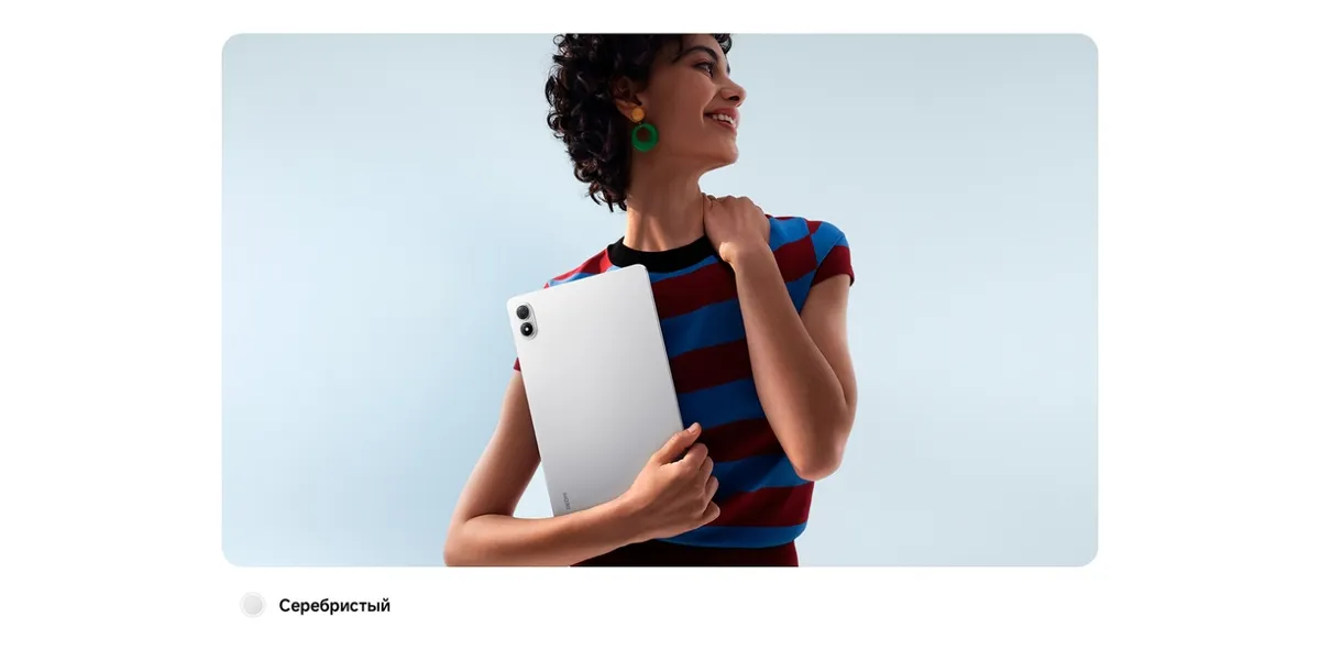 Купить Redmi Pad 2 Pro 5G (8/256) Graphite Gray в Донецке Макеевке ДНР Купить Redmi Pad 2 Pro 5G (8/256) Graphite Gray в Донецке Макеевке ДНР