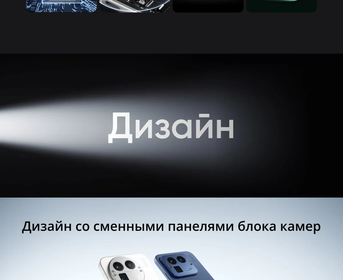 Купить Realme GT 8 Pro (12/256) Blue в Донецке Макеевке ДНР Купить Realme GT 8 Pro (12/256) Blue в Донецке Макеевке ДНР
