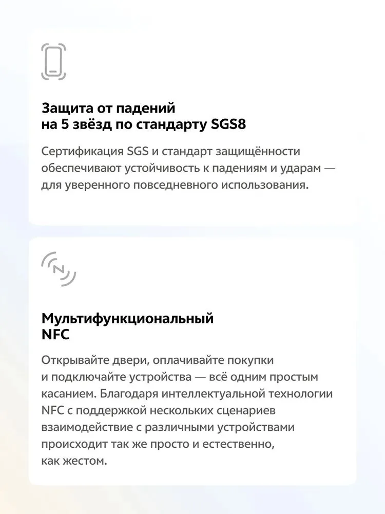 Купить Vivo X300 FE (12/256) Black в Донецке Макеевке ДНР Купить Vivo X300 FE (12/256) Black в Донецке Макеевке ДНР