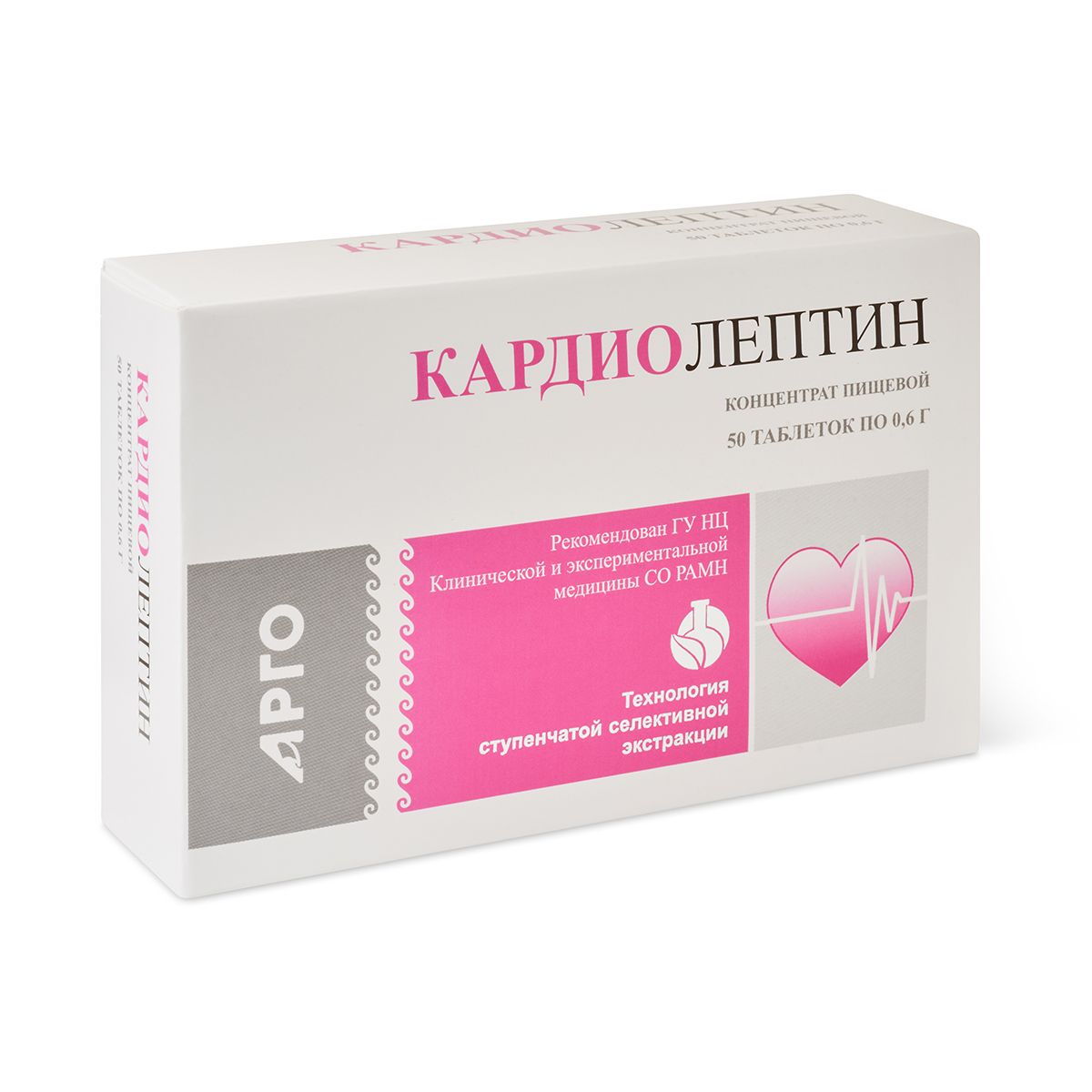 КАРДИОЛЕПТИН, способствует снижению артериального давления, 50 таб от Апифарм (РФ), Арго