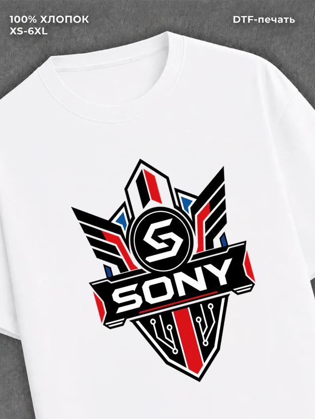 Футболка Sony