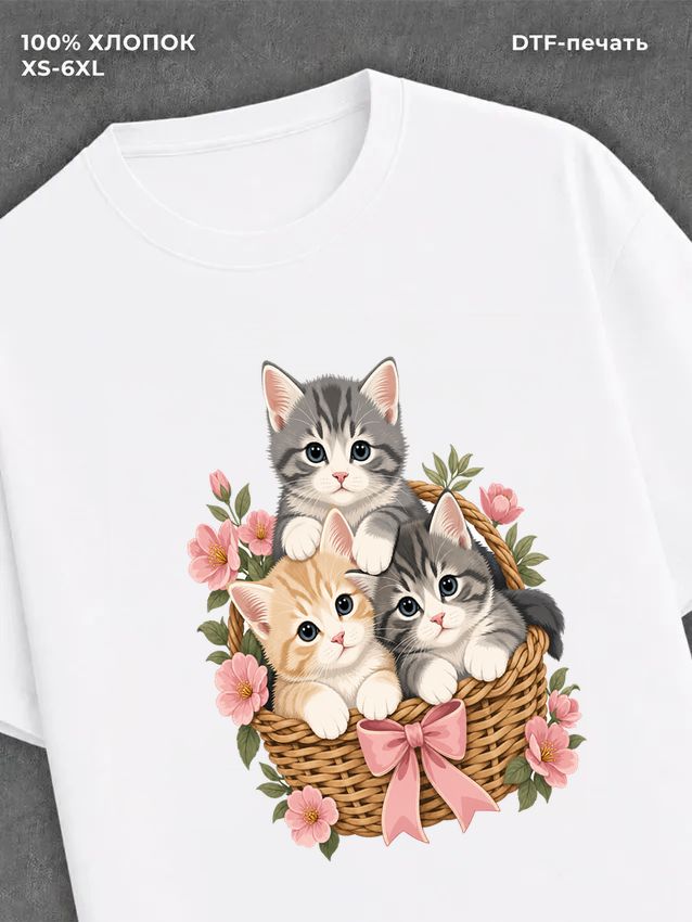 Футболка котята кошки животные