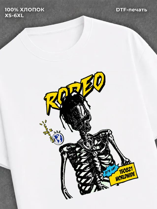 Футболка Street wear