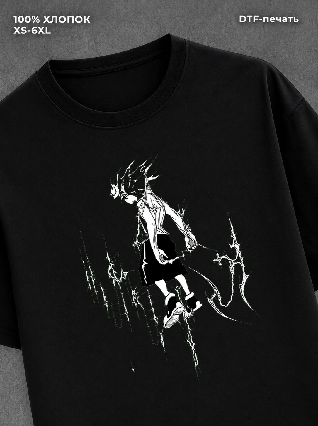 Футболка Y2K Street Wear
