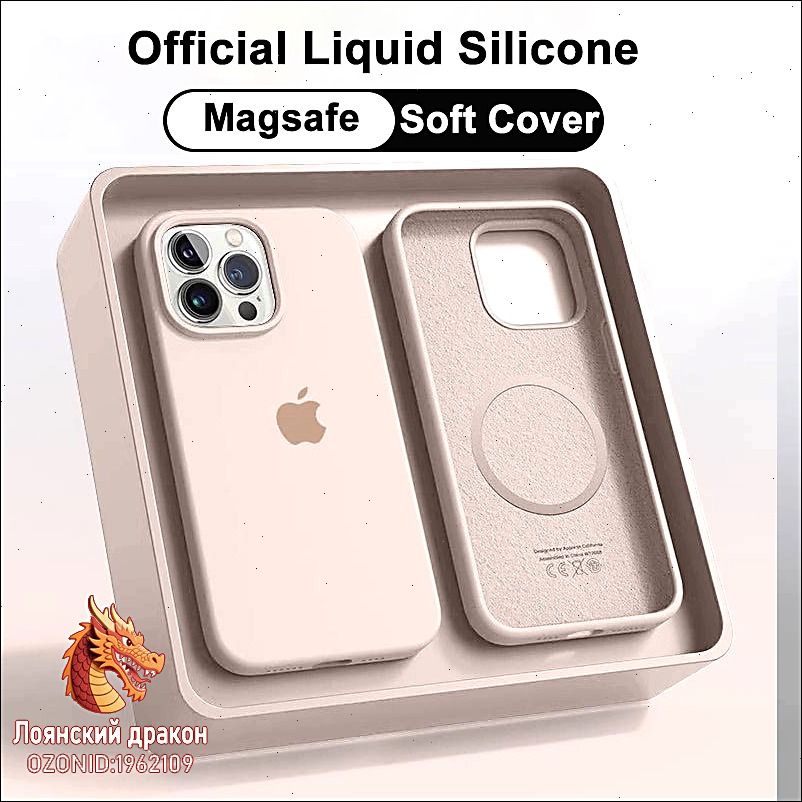 智能手机壳 用于 Apple iPhone 16 Pro Max, 硅胶, 粉红色