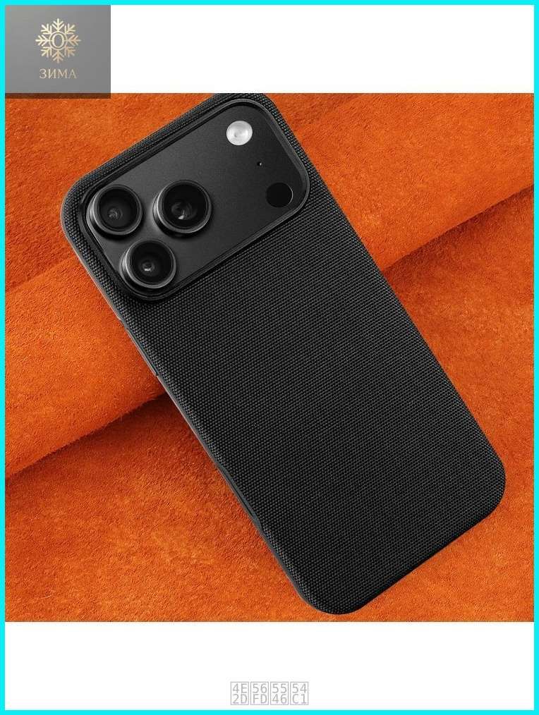 智能手机壳 用于 Apple iPhone 13 Pro Max, 热塑性聚氨酯, 黑色