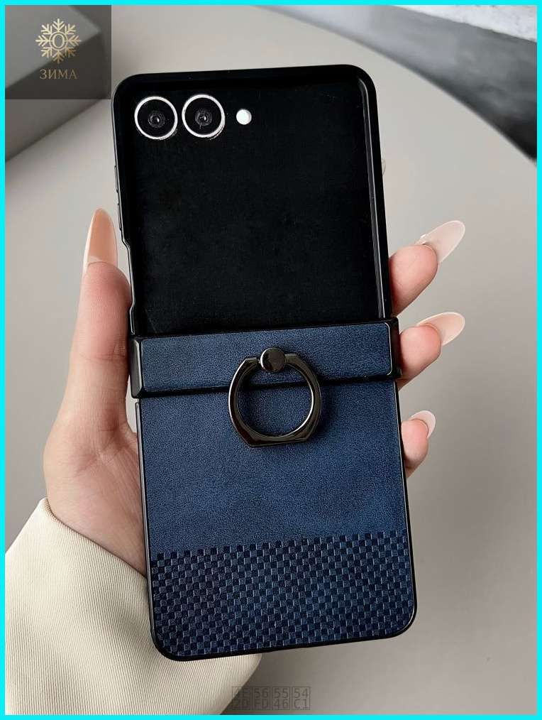 智能手机壳 用于 Samsung Galaxy Z Flip7, 人造皮革, 蓝色