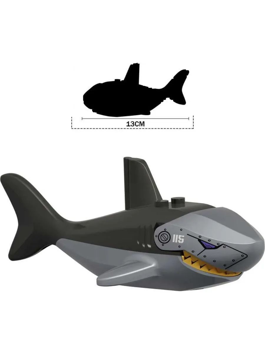 Фигурка Механическая акула / Ниндзяго / Минифигурка Ninjago