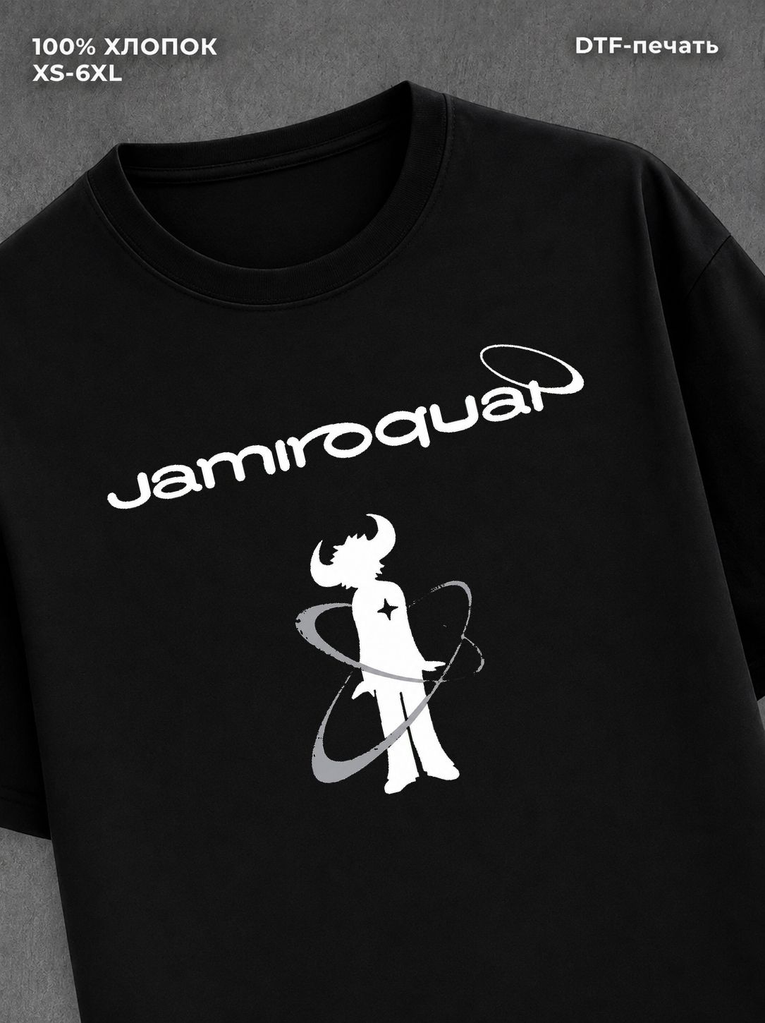 Футболка Jamiroquai