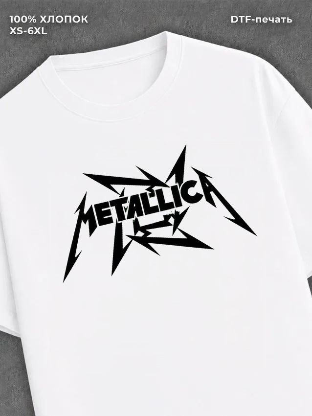 Футболка Metallica