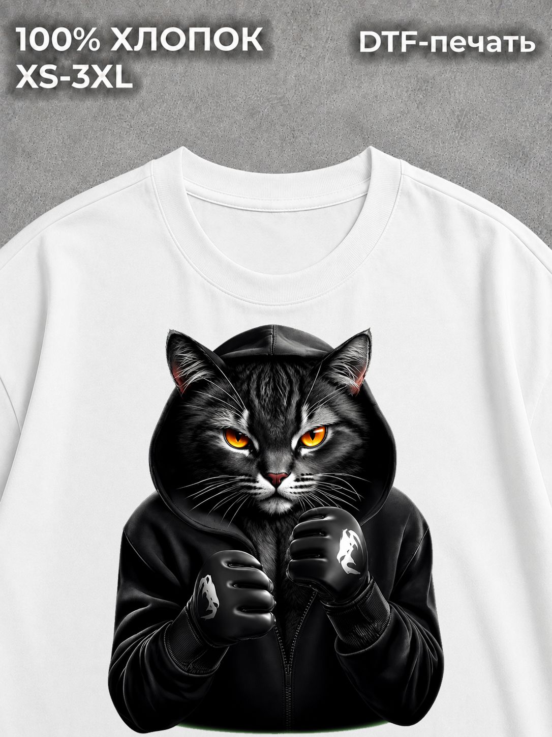 Футболка Кот в капюшоне