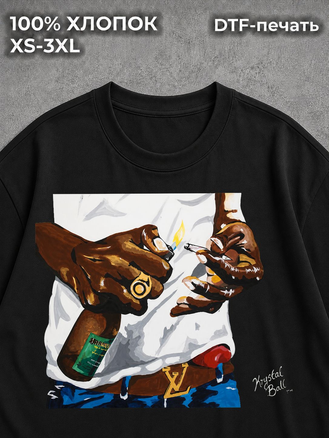 Футболка Swag