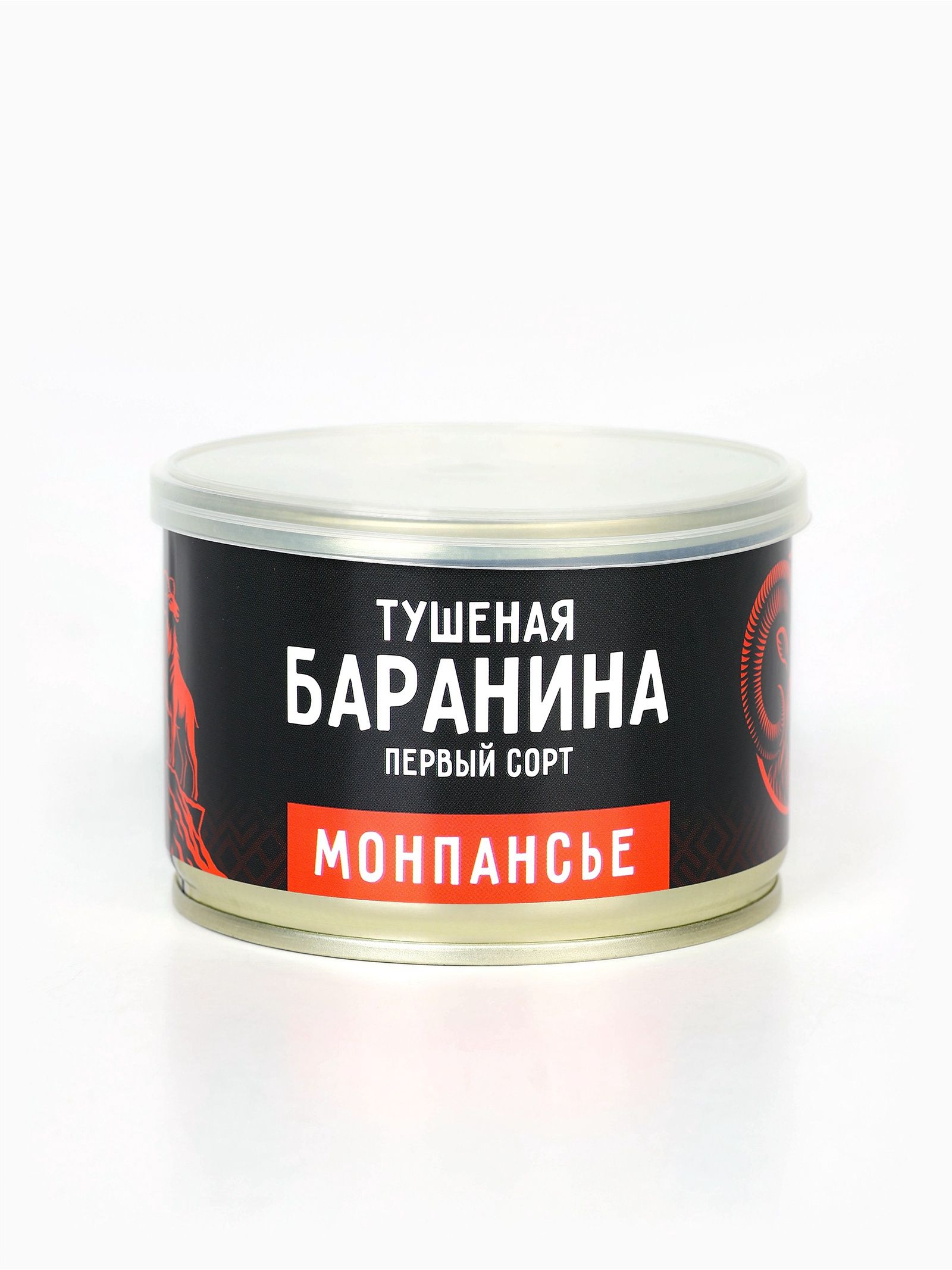 Монпансье в консервной банке Баранина тушеная , 150 г