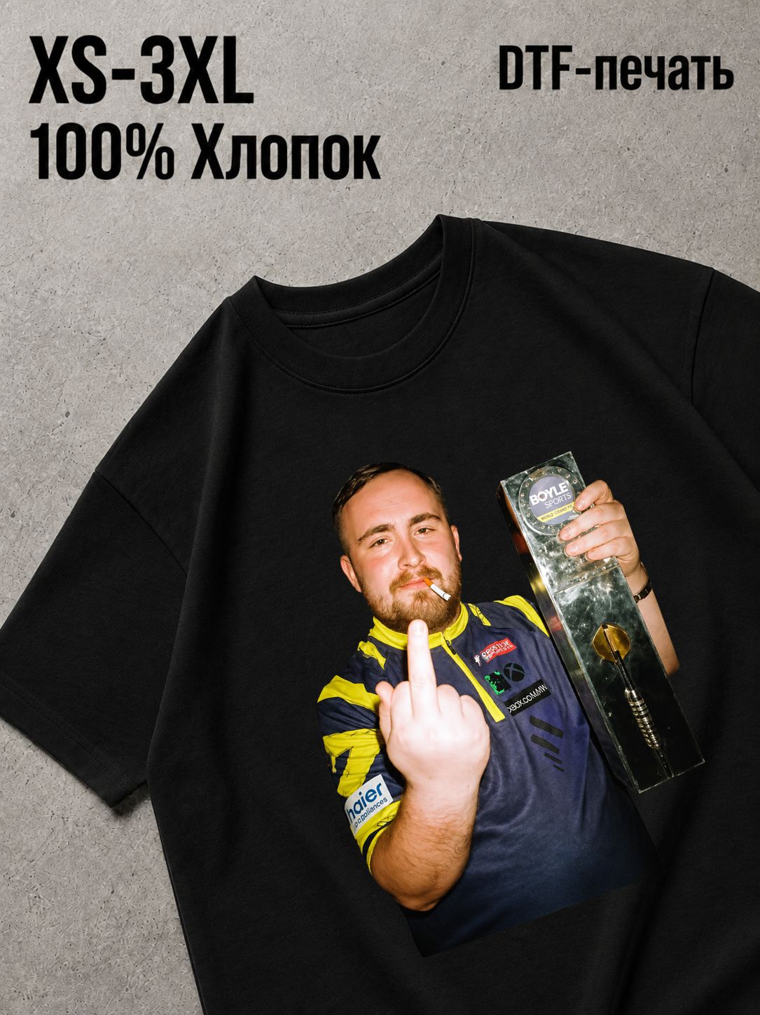 Футболка Swag