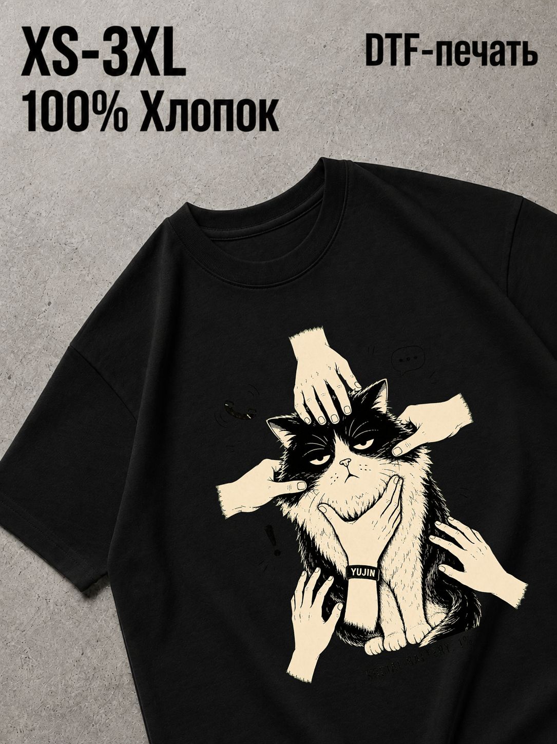Футболка Pink love