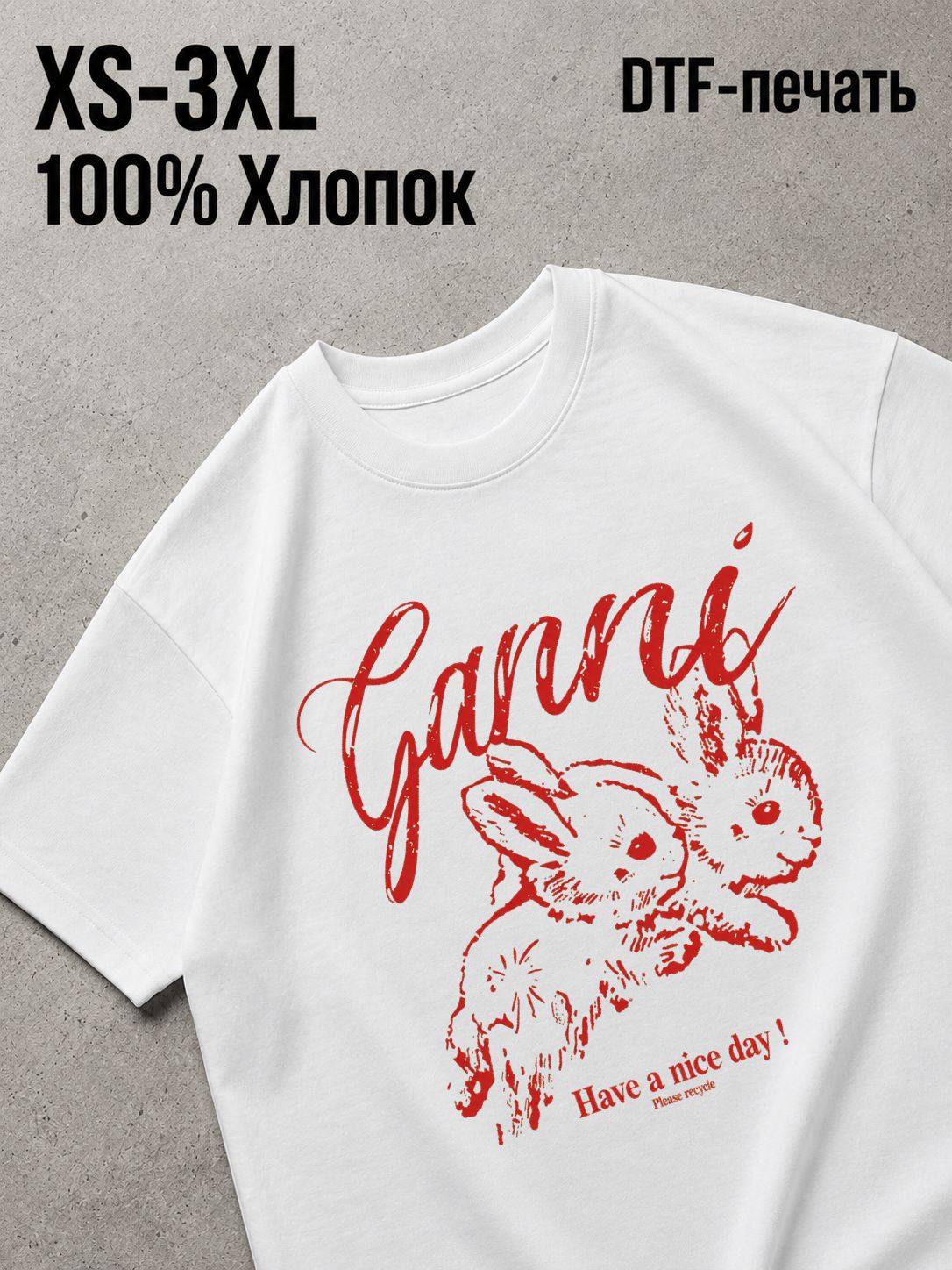 Футболка Old money
