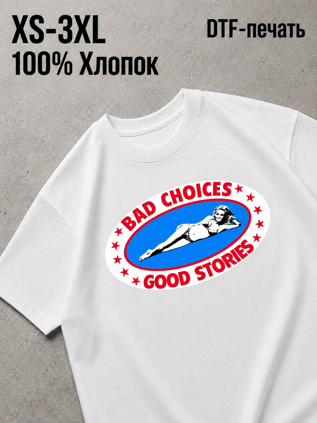 Футболка Y2K drip