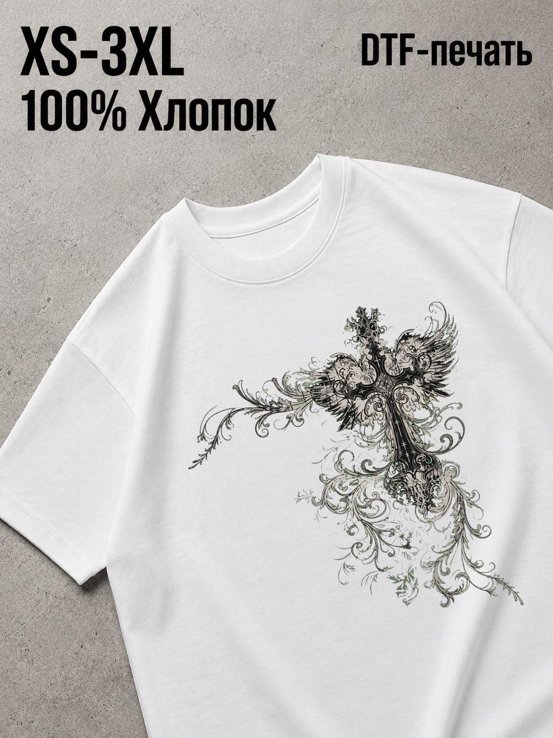 Футболка Y2K swag