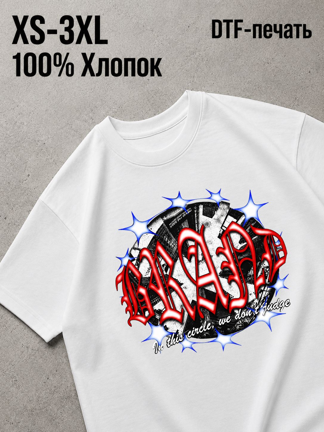 Футболка Y2K