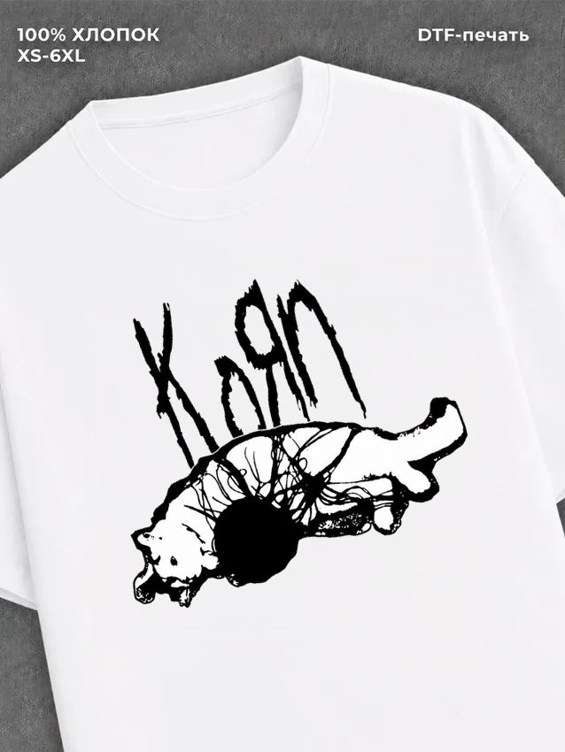 Футболка группы KORN