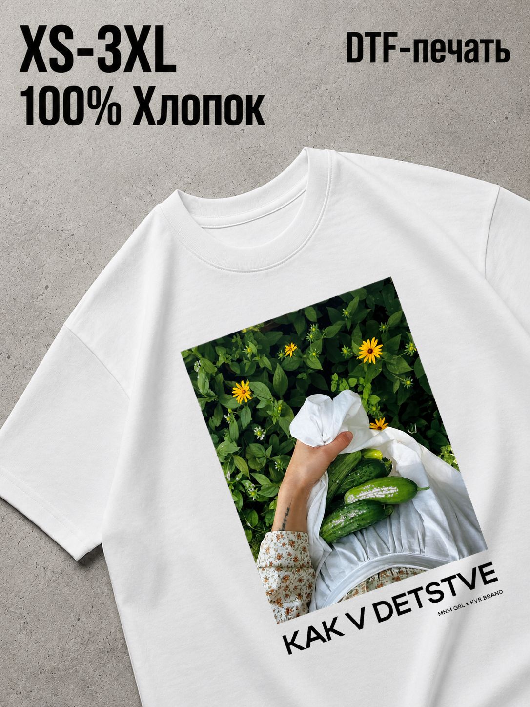 Футболка Y2K