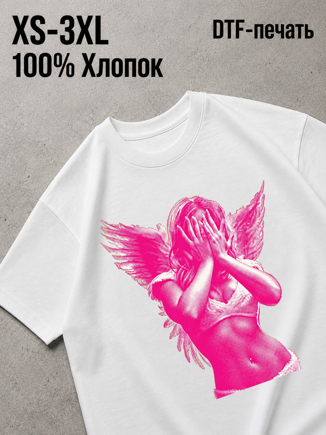 Футболка Y2K