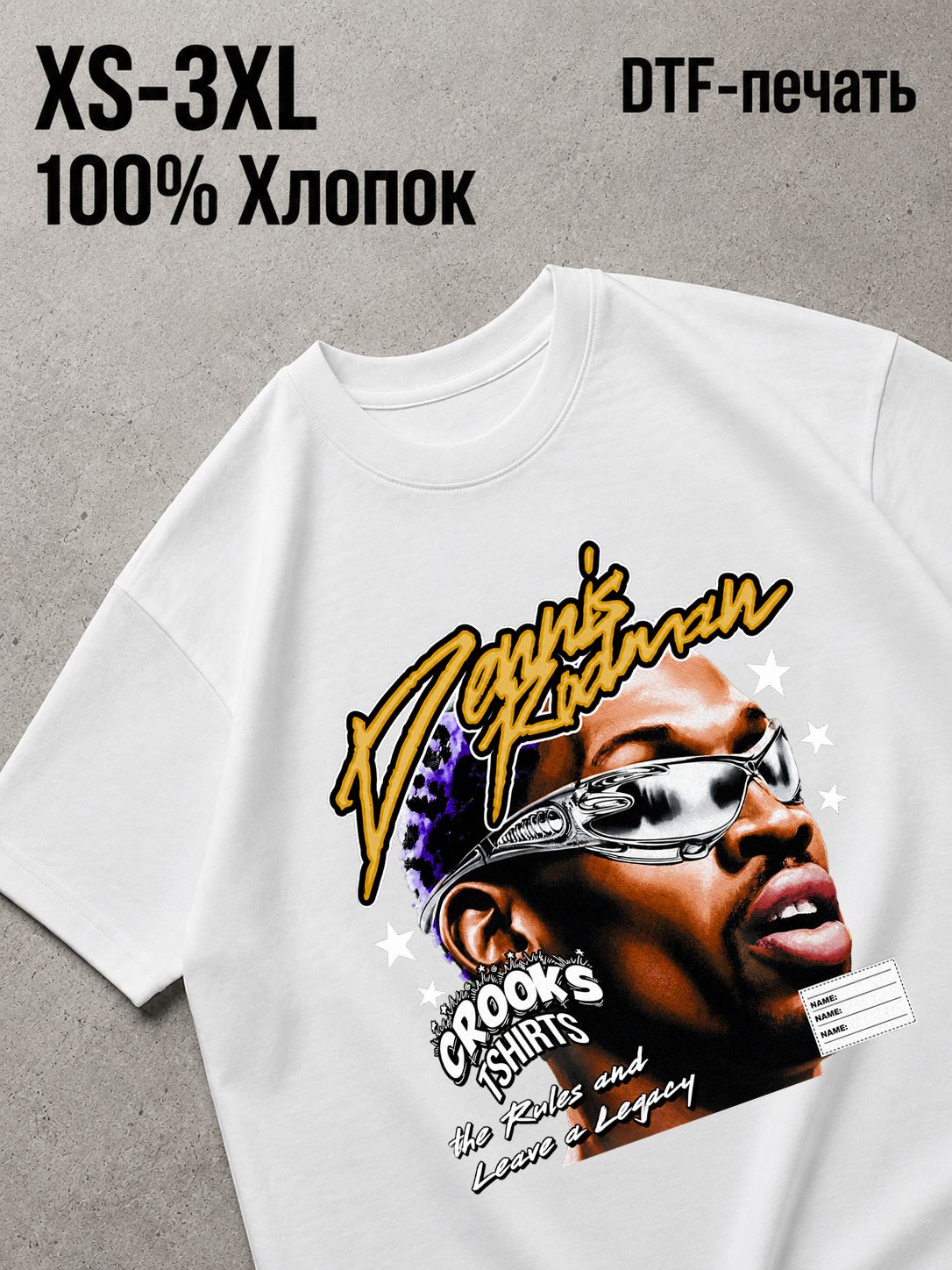 Футболка Y2K