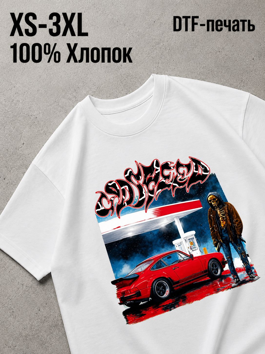 Футболка Y2K