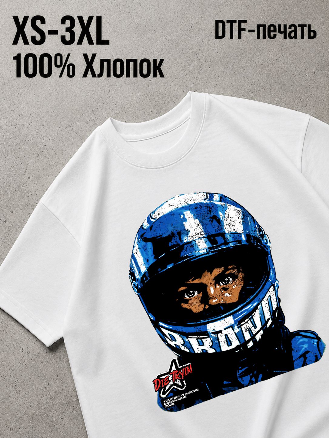 Футболка Y2K