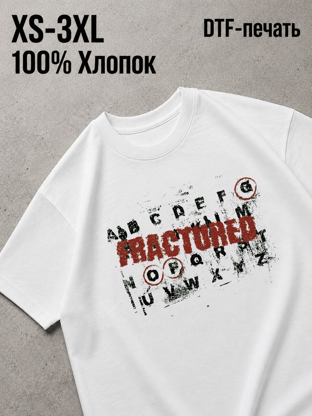 Футболка Y2K