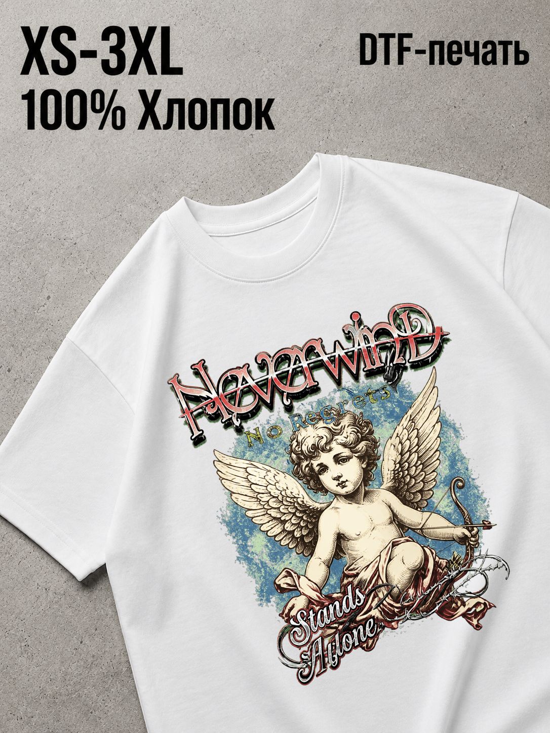 Футболка Y2K