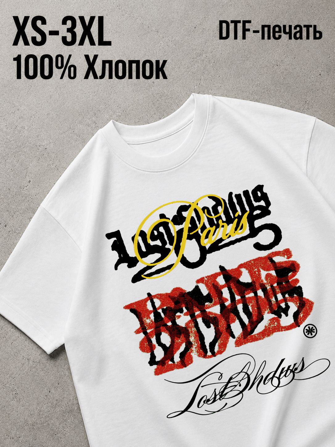 Футболка Y2K