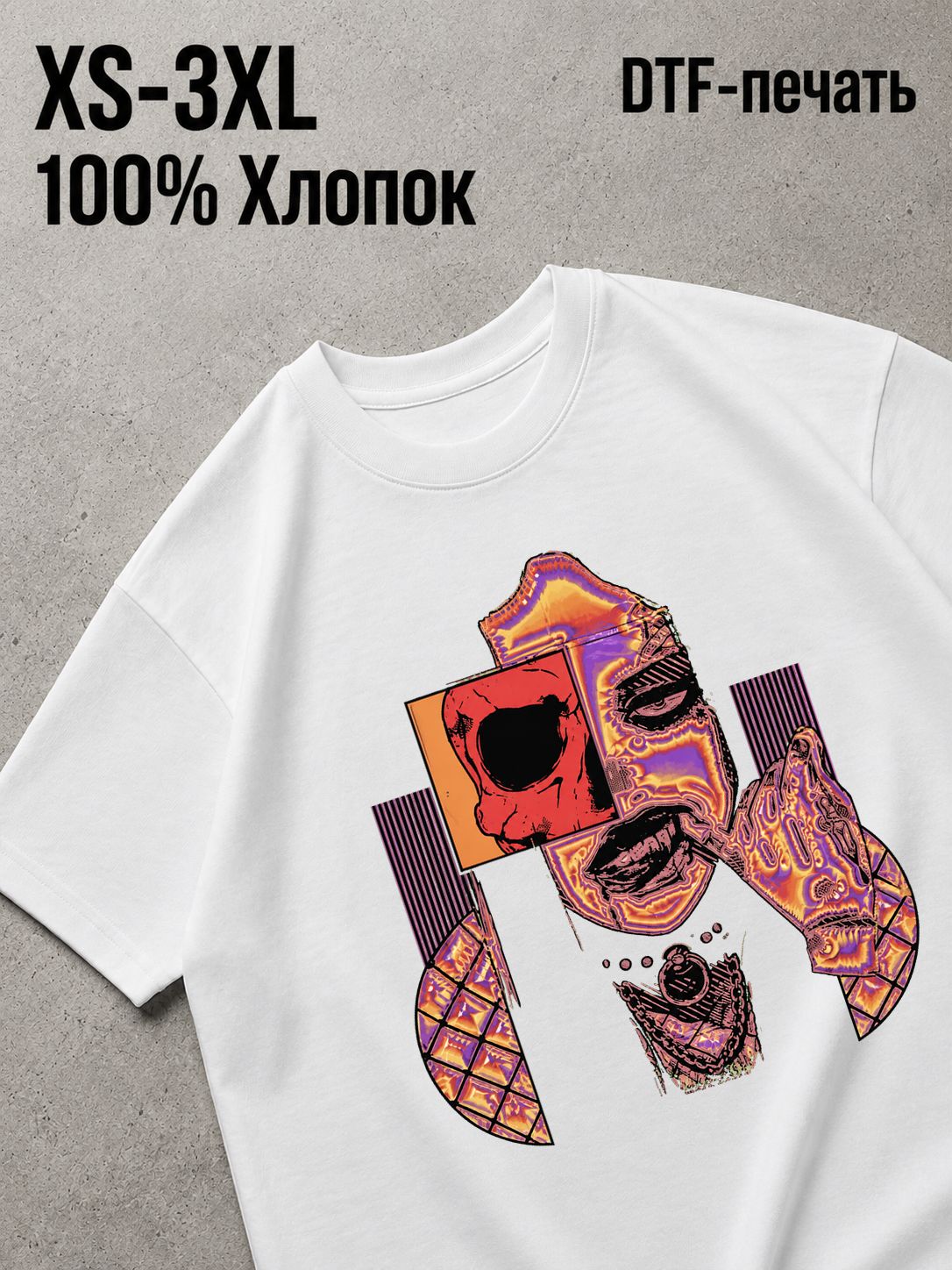 Футболка Y2K