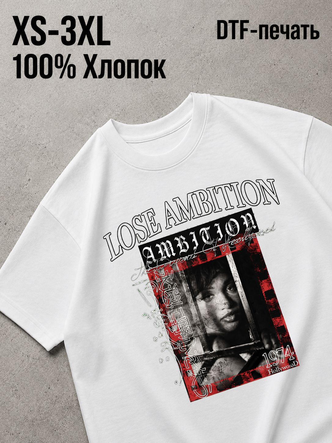 Футболка Y2K