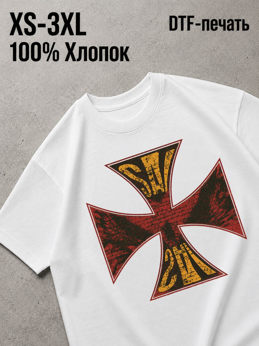 Футболка Y2K