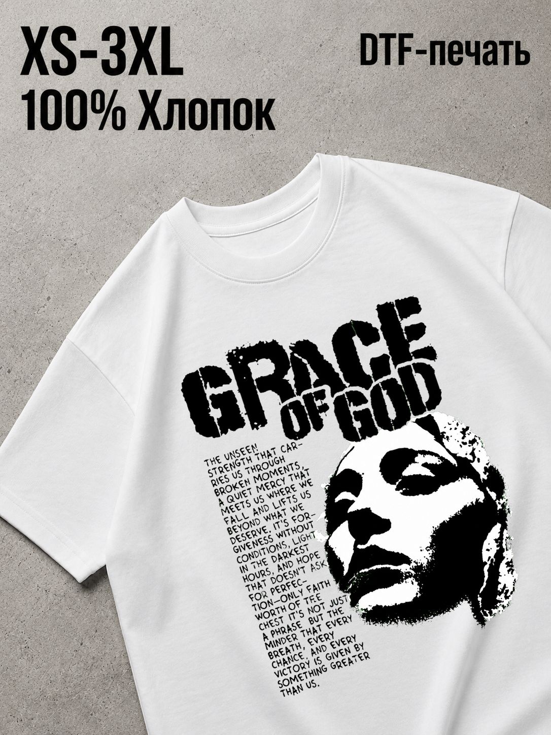 Футболка Y2K