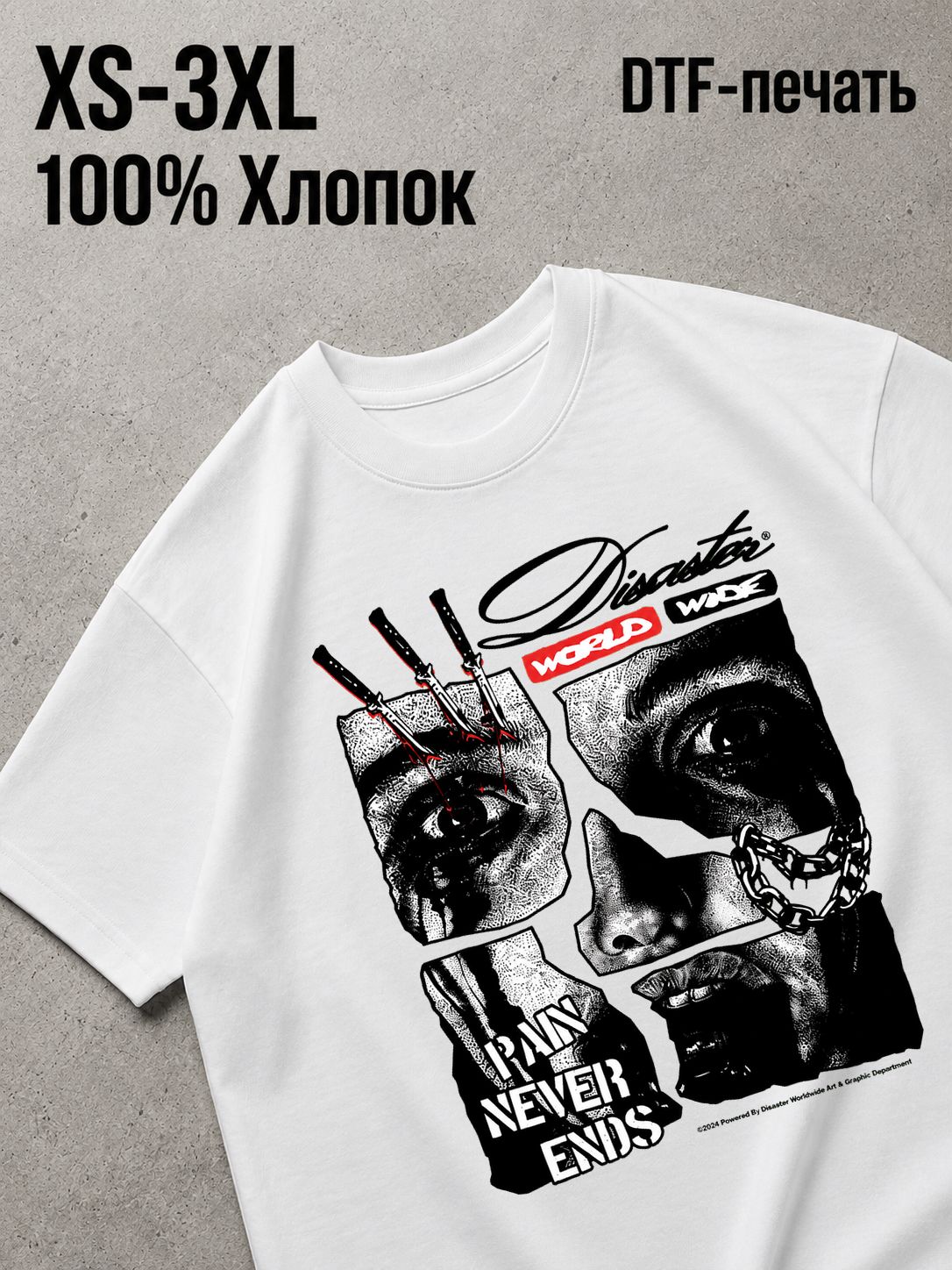Футболка Y2K