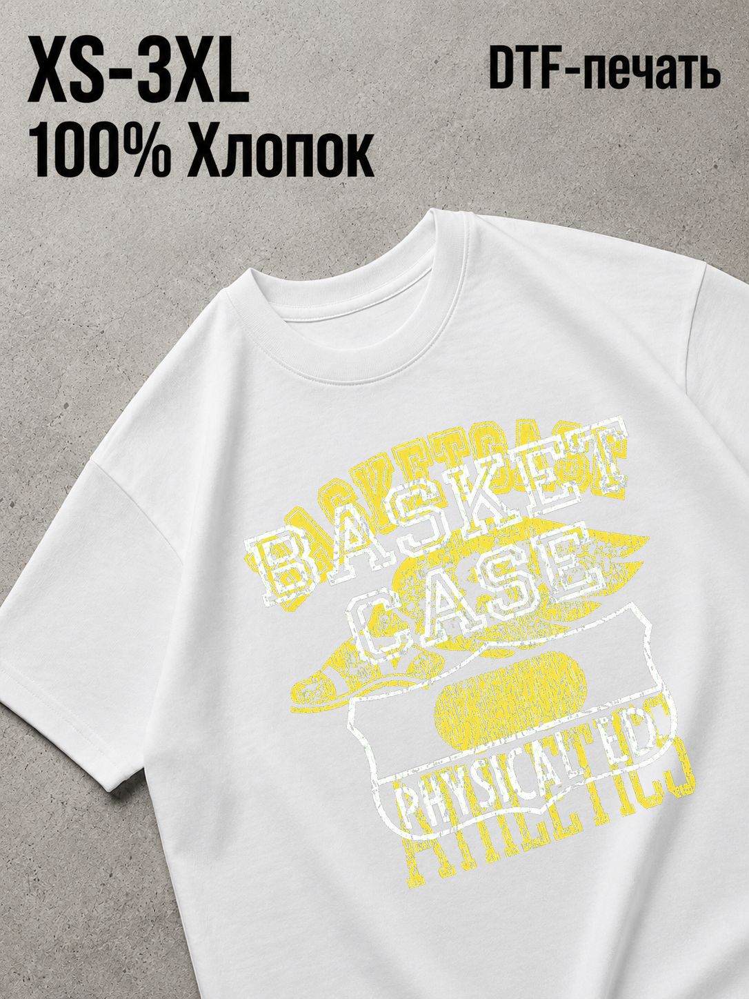 Футболка Y2K